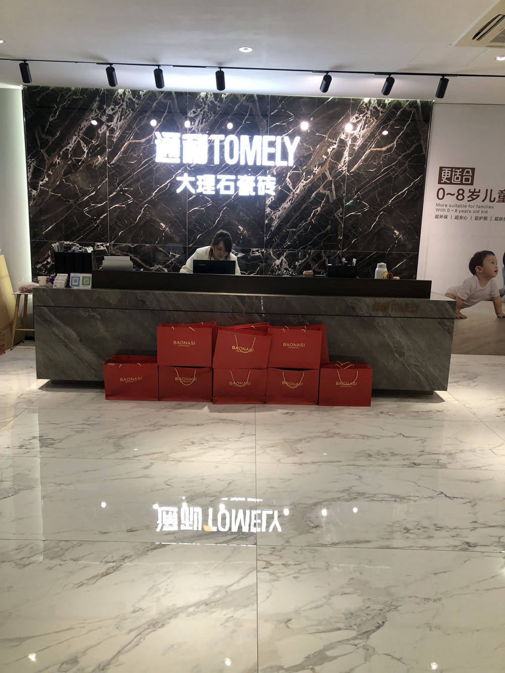 游艇会yth0008大理石瓷砖【温州】旗舰店