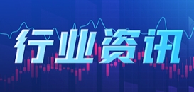 2025年，光伏进入突破性创新时代